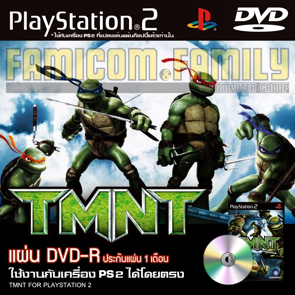 เกม PLAY 2 TMNT สำหรับเครื่อง PS2 PlayStation2