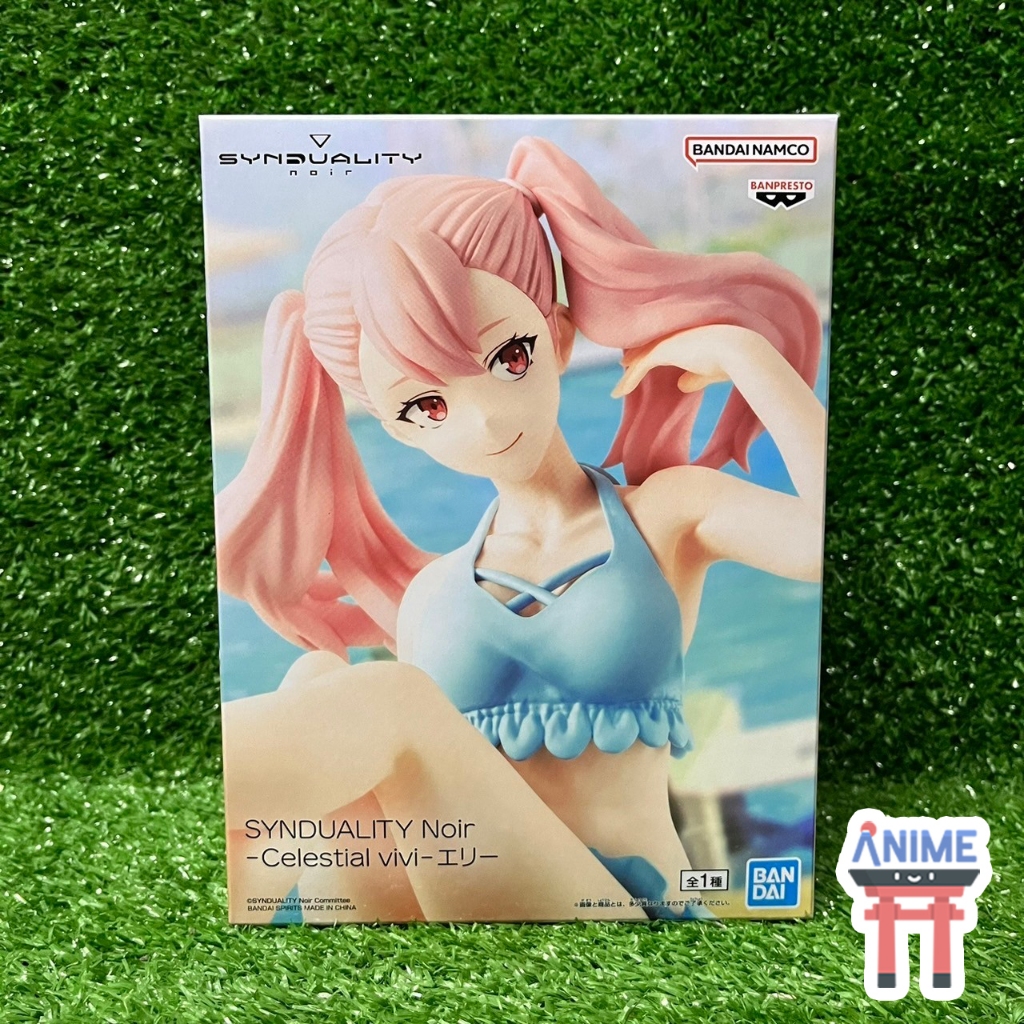 [พร้อมส่ง] Synduality - Ellie - Celestial Vivi (Banpresto) figure ฟิกเกอร์