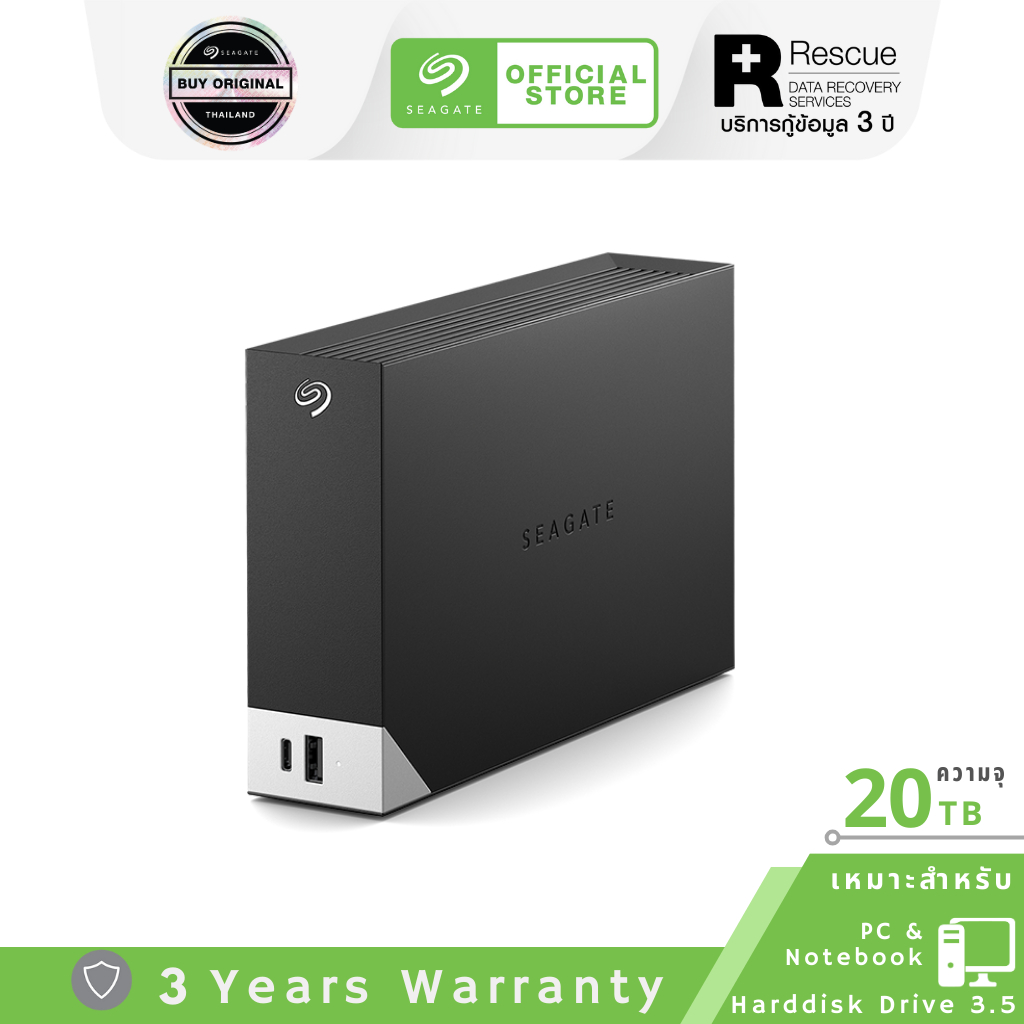 Seagate 20TB One Touch Desktop Drive with HUB , USB-C and USB 3.0 20TB บริการกู้ข้อมูลฟรี 3 ปี (STLC20000400)
