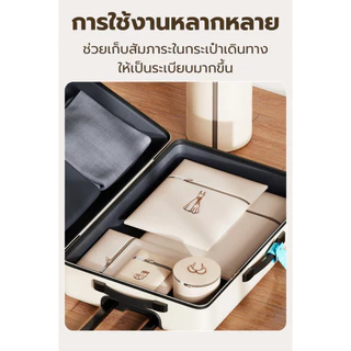 ถุงซักผ้า แบบหนาช่วยถนอมผ้าและรักษาทรงของเสื้อผ้า ชุดชั้นใน มีหลายขนาด ถุงซักผ้าอเนกประสงค์