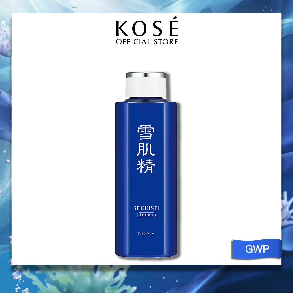 [ไม่จำหน่าย]GWP Sekkisei Lotion 100ml Value 750.-