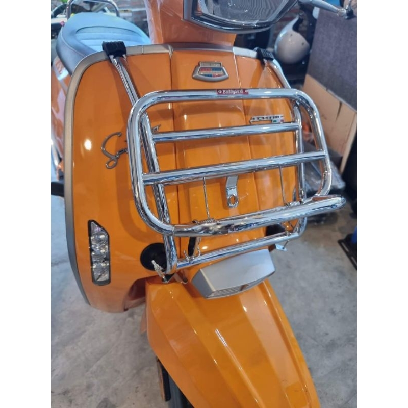 ตะแกรงหน้า Lambretta V 125-200