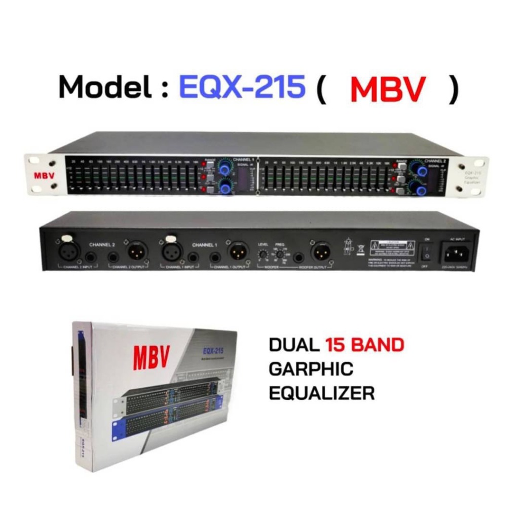 MBV EQX-215 DBX Professional พร้อมอินเทอร์เฟซเอาท์พุทซับวูฟเฟอร์อิสระ Dual 15x2 Segment Equalizer