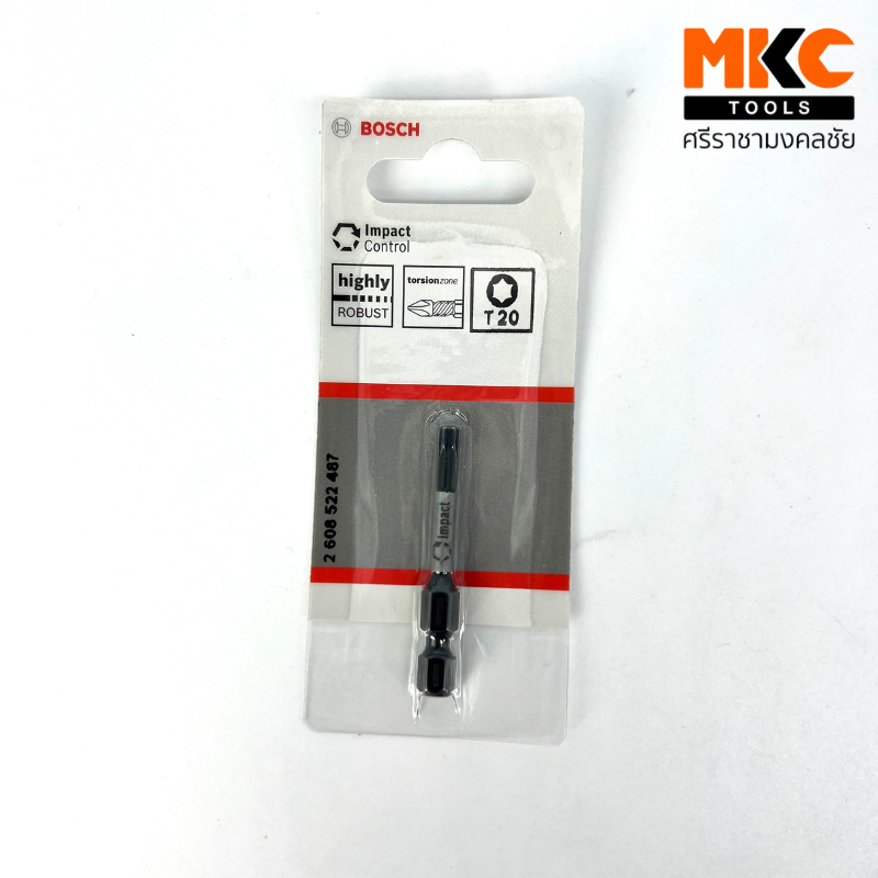 ดอกไขควงหัวท็อกซ์ T20 Impact Control Power Bit สีดำ 2608522487 BOSCH