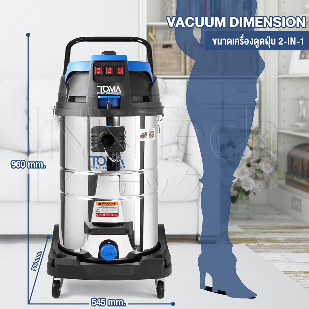 TOMA JAPAN เครื่องดูดฝุ่น 80 ลิตร 3 มอเตอร์ 3,600 วัตต์ Wet & Dry Vacuum Cleaner รุ่น WDC-80L ถังสแตนเลส ดูดเปียกดูดแห้ง รูปที่ 4