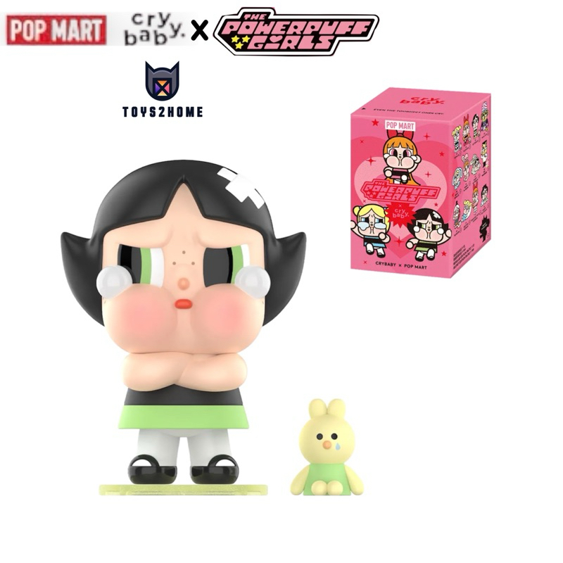 CRY BABY x POWERPUFF GIRL