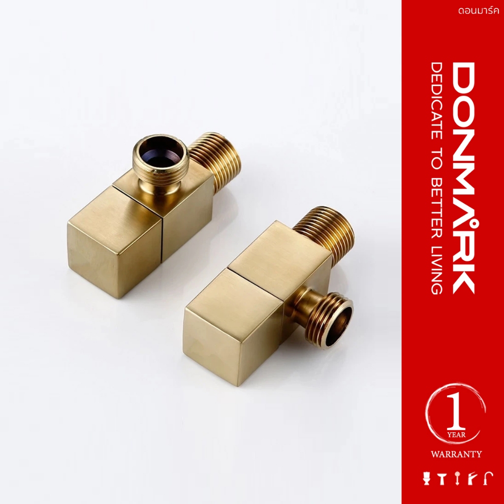 DONMARK สต็อปวาล์วเซรามิคทองเหลือง สีทอง ด้ามบิด รุ่น BS-801