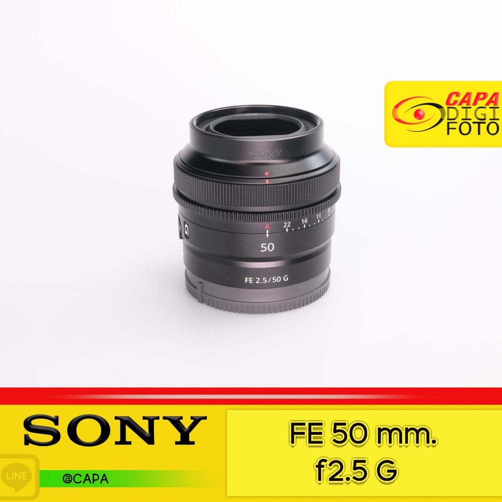 [USED]  SONY FE 50mm. f2.5 G YC