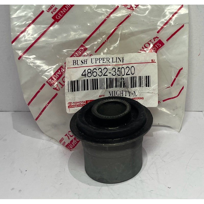 บูชปีกนกบน TOYOTA HILUX MIGHTY-X (48632-35020)