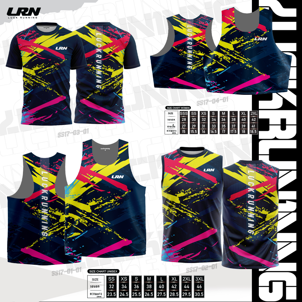 เสื้อวิ่งพิมพ์ลาย LRN Collection 02 เนื้อผ้า Micro Mesh สำหรับวิ่งมาราธอน (MM01)
