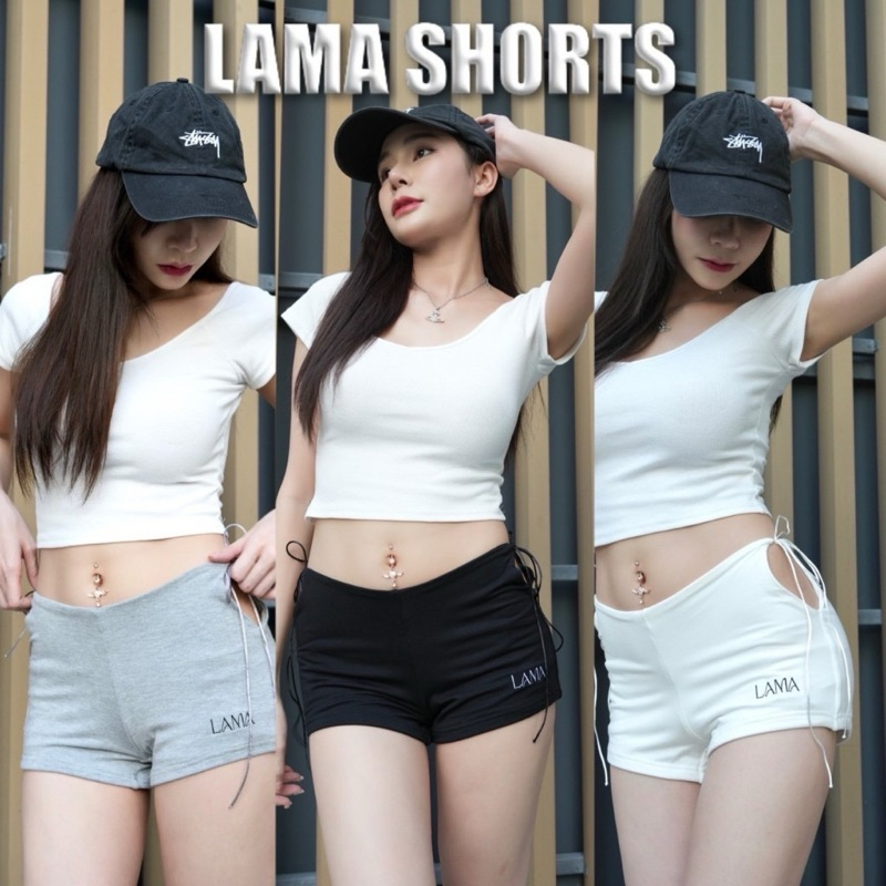 Lama กางเกงผูกข้างเอวต่ำ