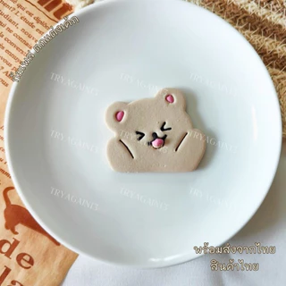 น้ำตาลตกแต่งเค้ก รูปน้องหมา น้องหมี น้องแมว น้องกระต่าย ทานได้