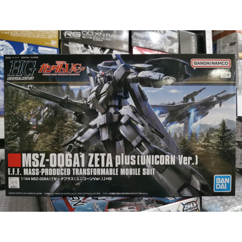 (พร้อมส่ง) HG1/144 MSZ-006A1 ZETA plus(UNICORN Ver.)