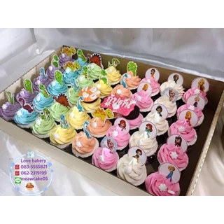 (แพ็ค 5 ชุด) เบอร์ 3 ฝาหน้าต่าง กล่องใส่คัพเค้ก ขนาด 12 x 20 x 3.5 นิ้ว (ตัวกล่องพร้อมฝา)