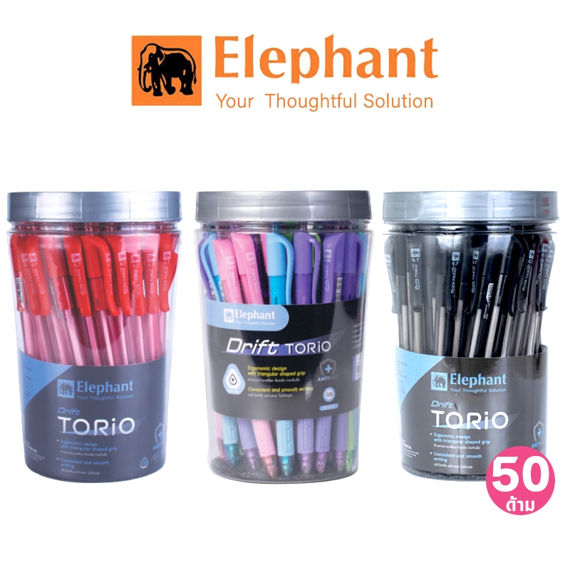 💢พร้อมส่ง💢 (50 ด้าม) Elephant ปากกาลูกลื่น ตราช้าง 0.5 มม รุ่น Drift Torio