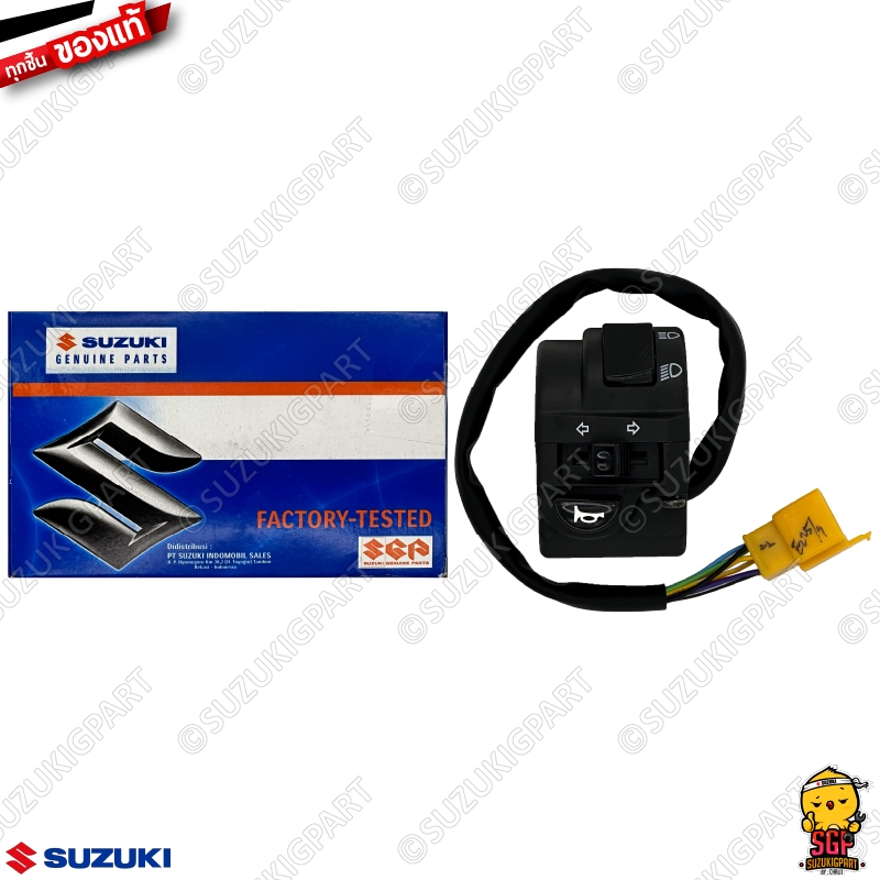 ชุดสวิตช์แฮนด์ ข้างซ้าย SWITCH ASSY, HANDLE LH แท้ Suzuki Raider R 150 Fi