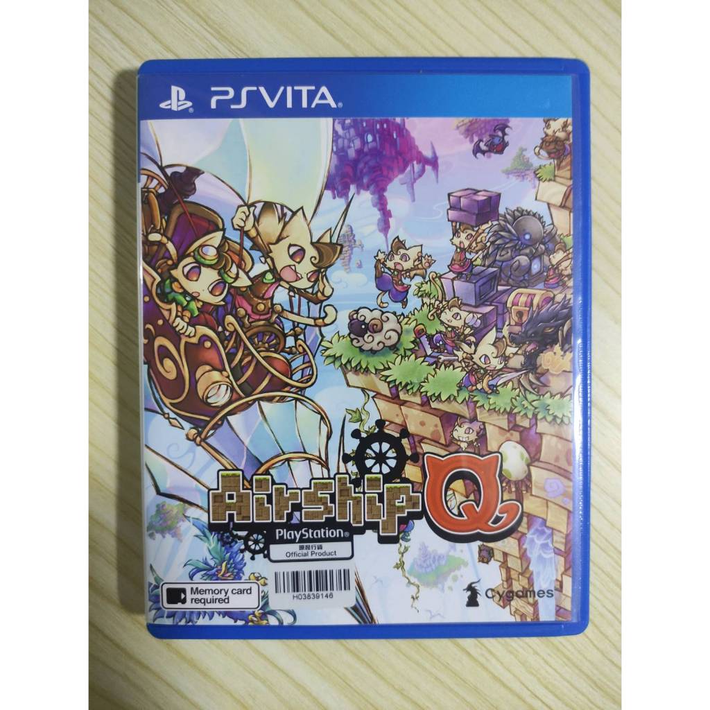 (มือ2) PSV PS​ vita​ -​ Airship Q (Z3)(Eng)​