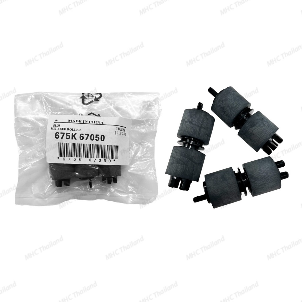ลูกยางถาดกระดาษ for Xerox 236/286 2060/3060/3065/3070/4070/5070 5230/5335 22xx/33xx/44xx/55xx/74xx/75xx/78xx/79xx
