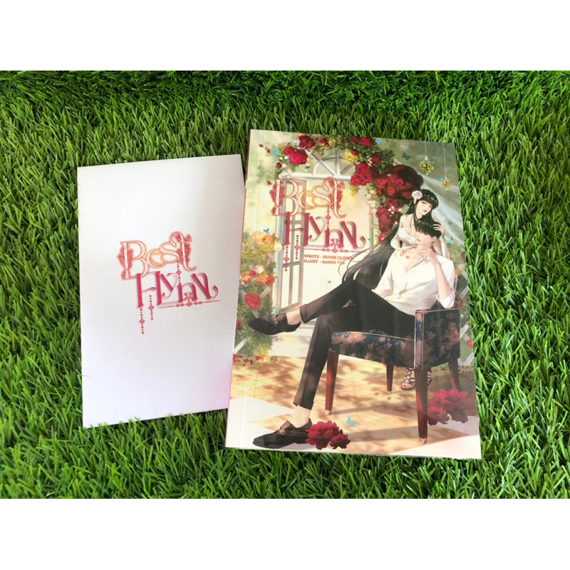 BEST FLYNN "SILVER CLOVER" มือ1 ในซีล