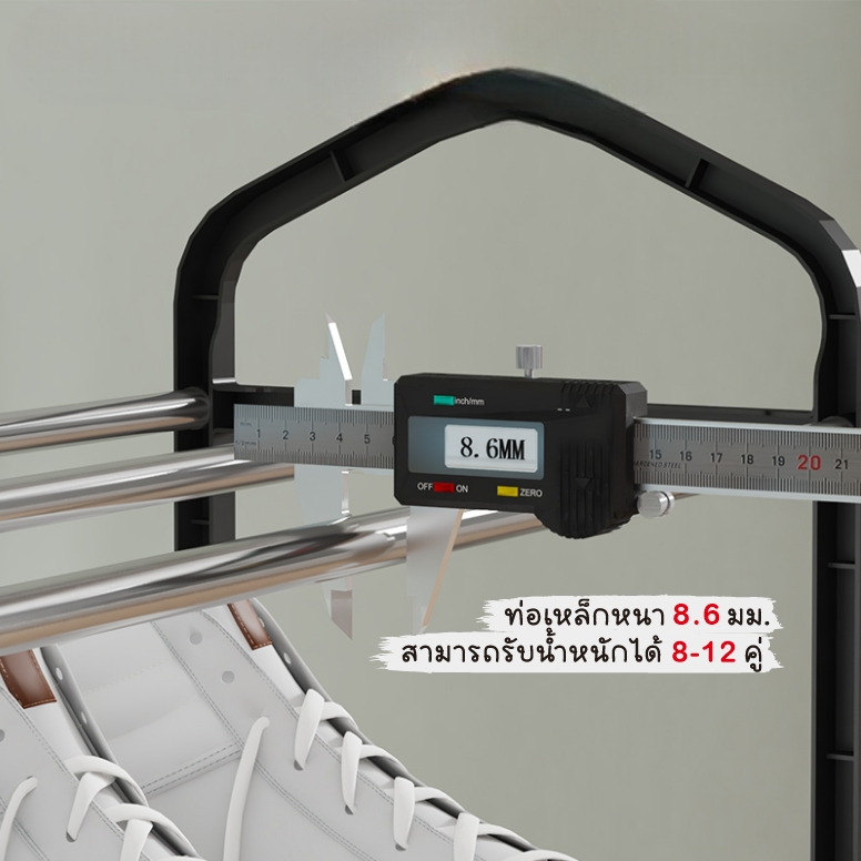 E-item ชั้นวางรองเท้า ชั้นสแตนเลส พลาสติกPP หอพักออฟฟิศนักศึกษา ราคาประหยัด มี 4-5 ชั้น มี 4 สี A334 - รูปที่ 3