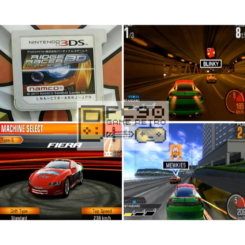 ตลับเกม Ridge Racer 3D [3DS] ตลับมือสอง สำหรับนักสะสมเกมเก่า