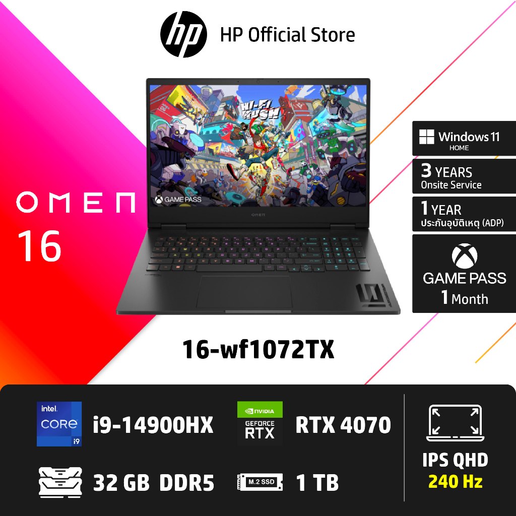 HP OMEN 16-wf1072TX/ Intel Core i9-14900HX/ RTX 4070/ 32GB/ 1TB/ QHD IPS 240Hz/ Win11 Laptop Noteboo