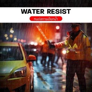 BEZ กระบองไฟจราจร 2 จังหวะ กระบองไฟกระพริบ วัสดุอย่างดี ใส่ถ่าน Traffic baton