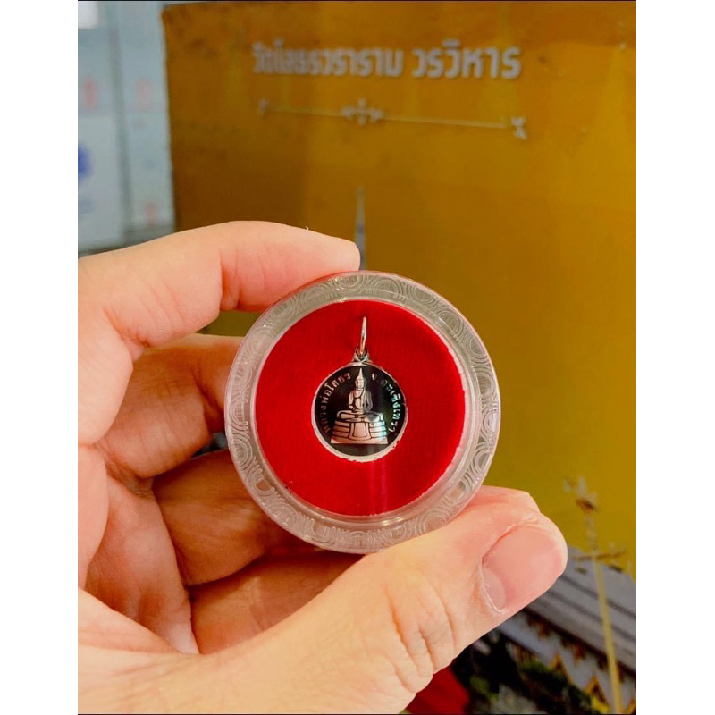 เหรียญหลวงพ่อโสธร(กลม)เงินลงถม พระแท้ มึบิลจากวัดให้ทุกองค์ ปลุกเสกแล้ว