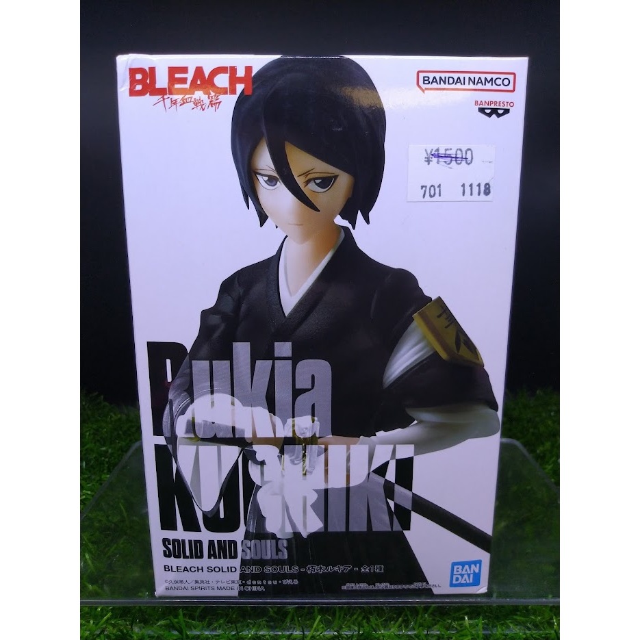 (ของแท้ ล๊อตญี่ปุ่น) คุจิกิ ลูเคีย บลีช เทพมรณะ Rukia Kuchiki - Bleach Solid and Souls Banpresto Fig