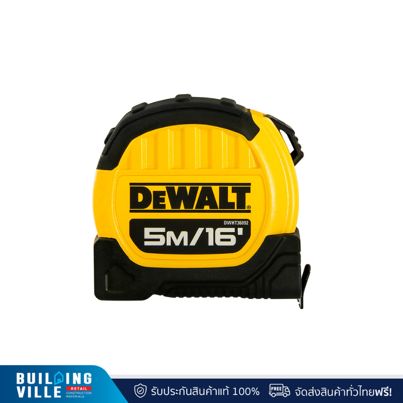 DeWalt DWHT36092-0 ตลับเมตร
