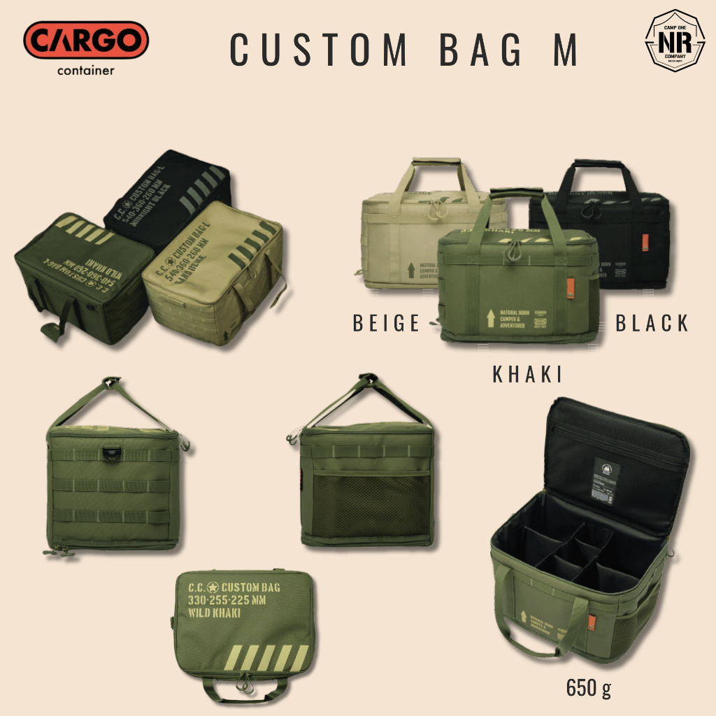 [ส่งด่วน/ส่งไว/จัดส่งทุกวัน/มีประกัน] กระเป๋า แคมป์ปิ้ง Cargo Container - CUSTOM BAG M