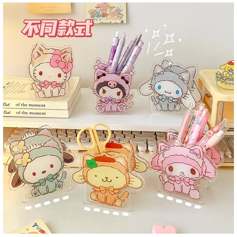 SANRIO กล่องอะคริลิคใส ลายการ์ตูนซานริโอ้น่ารัก อเนกประสงค์ แบบสร้างสรรค์ สําหรับใส่ปากกา เครื่องเขียนนักเรียน
