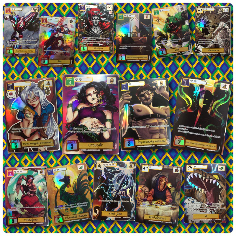 Battle of Talingchan BT03 ระดับ SCR