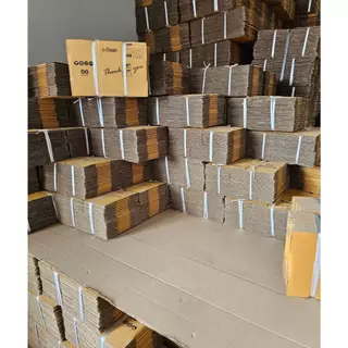 กล่องพัสดุ กล่องไปรษณีย์ กล่องลายแมว เบอร์ 0 / 0+4 / A / AA / AB / 2A / B / 2B / C / D / E