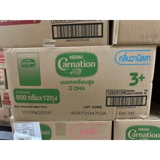 [ ยกลัง850กรัม 12ถุง][1400g 6ถุง]CARNATION นมผงคาเนชั่น 850g/1400g 1+/3+ จืด,วนิลา,น้ำผึ้ง