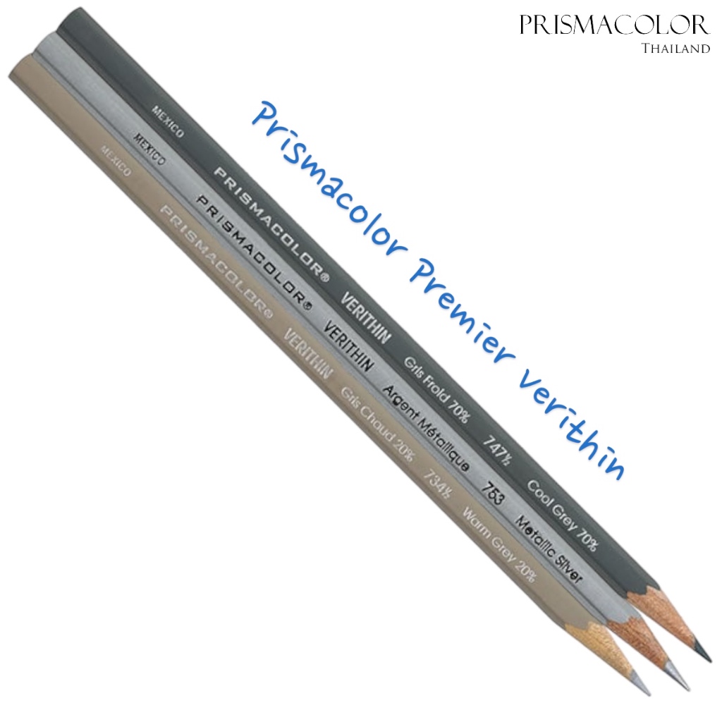 ดินสอสี Prismacolor Premier Verithin (สีเทา) แยกแท่ง | เส้นคม เก็บรายละเอียด เขียนตัวอักษร ร่างแบบ