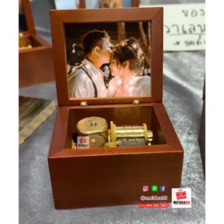 กล่องดนตรี ของขวัญ วันเกิด วาเลนไทน์(รวมออกแบบรูปน่ารักๆและใ…