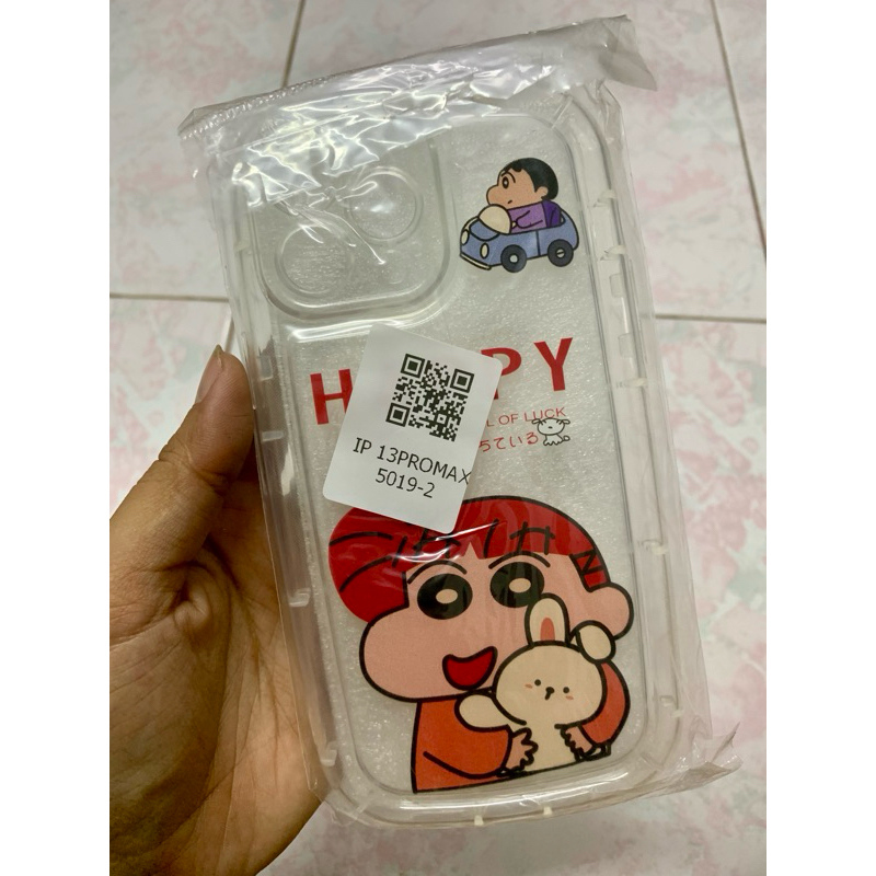 เคส I Phon 13 ProMax มือ 1