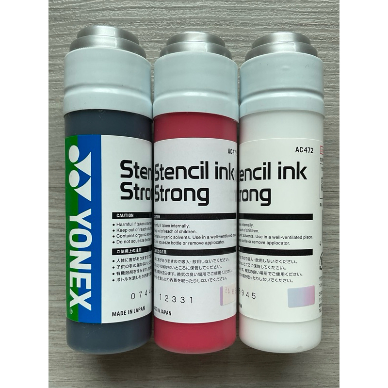 สีทาเอ็น Yonex Stencil ink Strong AC472