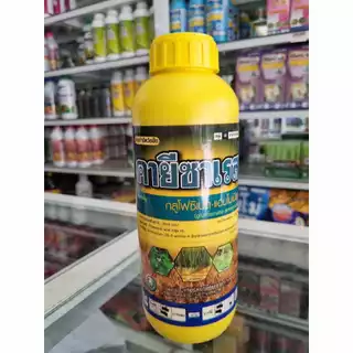 คายีซาเรส ขนาด 1 ลิตร ยกลัง* 12ขวด กลูโฟซิเนต กำจัดวัชพืช