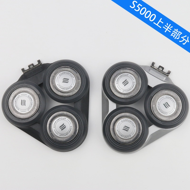 หัวใบมีดโกนหนวด แบบเปลี่ยน สีดํา สําหรับ Compatible with Philips S5000 Suitable 