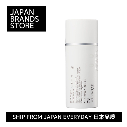 [Ship from Japan Direct] MUCOTA Mucota Adura Aire Treatment Moisturized Wave/Moisturized Soft Straig