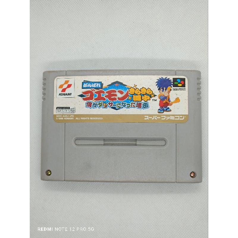 ตลับแท้ SFC  เกม" Ganbare Goemon 4  " Kirakira Douchuu สำหรับเครื่อง Super Famicom ตลับสวย สภาพดี