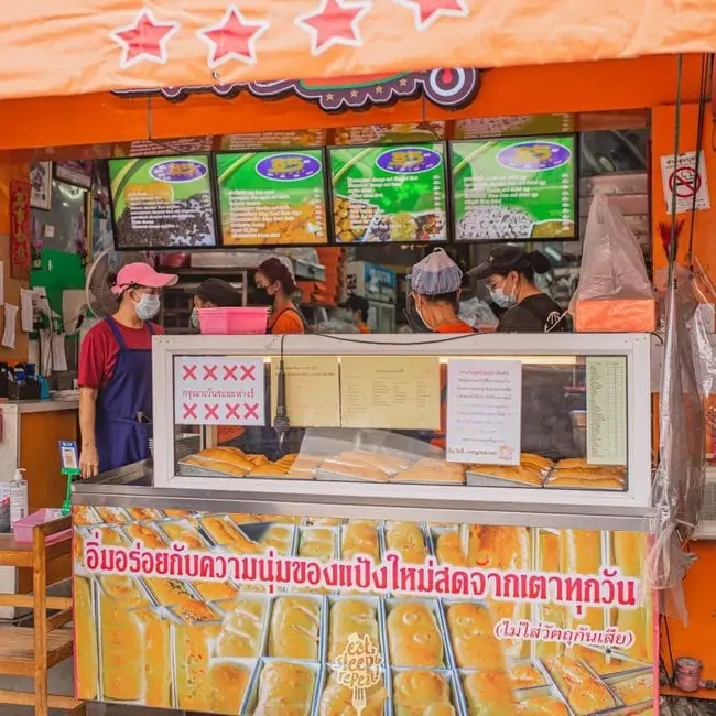 🌈🚚 ปังปัง 85 องศา รอบผลิต/ส่งออก 31 มี.ค 69 ขนมปังไส้ทะลัก [อ่านรายละเอียดก่อนสั่ง]ท่าน้ำนนท์ ขนมเจ้