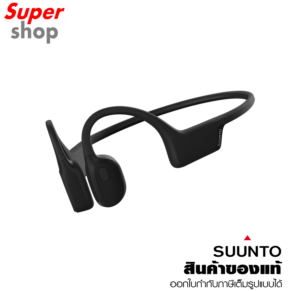 Suunto หูฟังไร้สาย รุ่น SONIC BLACK Bone conduction headphones for sports