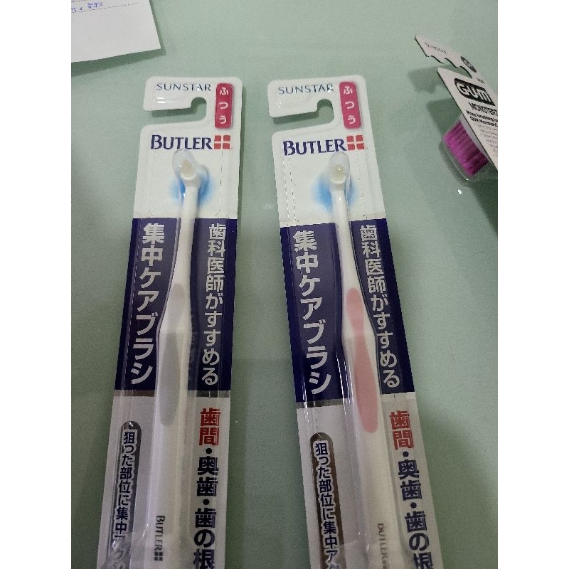 Butler single tuff brush แปรงสีฟันพุ่มเดียว