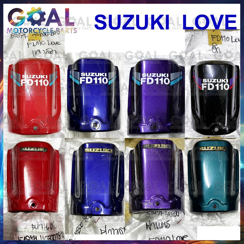 ฝาครอบแตร FD เลิฟ แท้ศูนย์ Suzuki FD 110 Love Front cover ชุดสี ซูซูกิ 51871-40E00 เลือกสีได้ *โลโก้