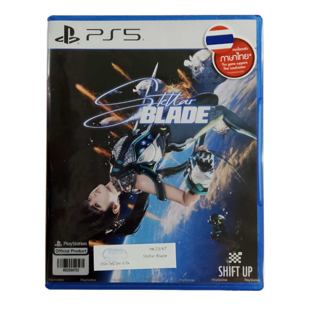 เกม Stellar Blade (PS5) (รองรับภาษาไทย🇹🇭)