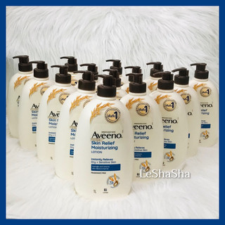 🔥ส่งทันทีได้‼️ของแท้ 100% ฉลากไทย ล็อตใหม่ล่าสุด🔥Aveeno Skin Relief Moisturizing Lotion โลชั่นบำรุงผิวอาวีโน่ ผิวแห้ง