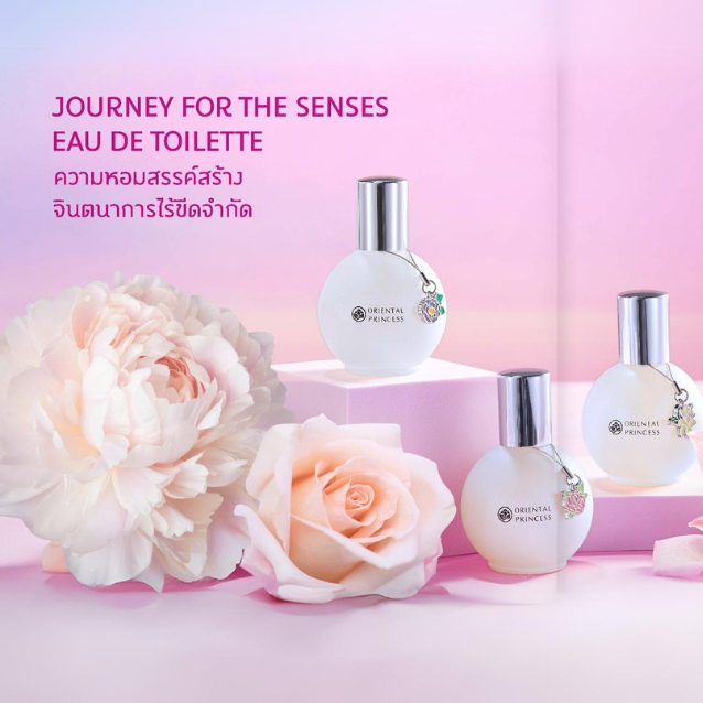 Journey for The Senses // ความหอมสรรค์สร้าง